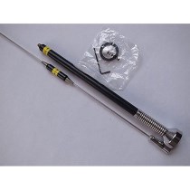 Cansel | Trimble Antenna Whip 5DB 430-450MHz TDL450