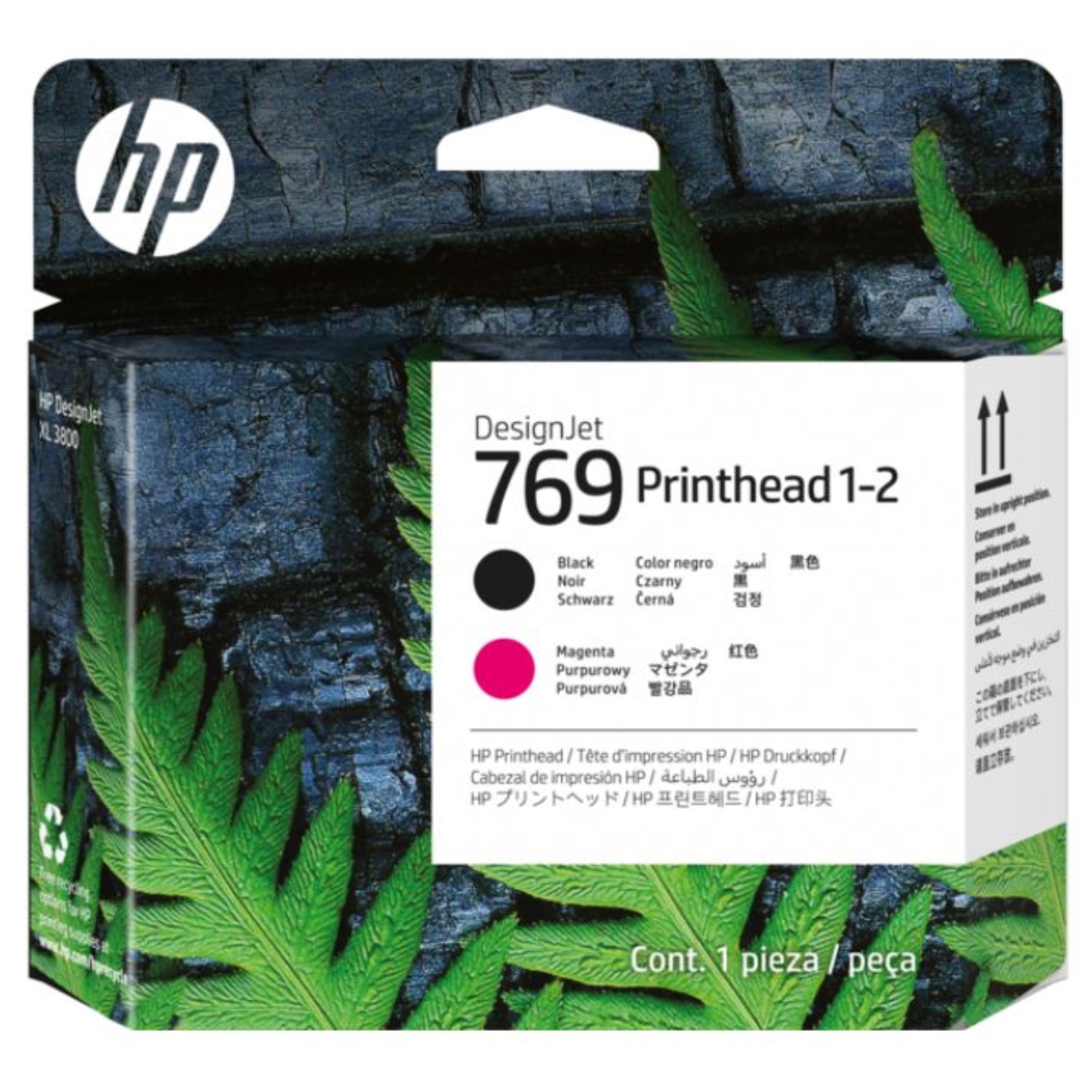 HP DesignJet 728B トナーカートリッジ HP 3WX26A HP728Bインクカートリッジ ブラック130ml