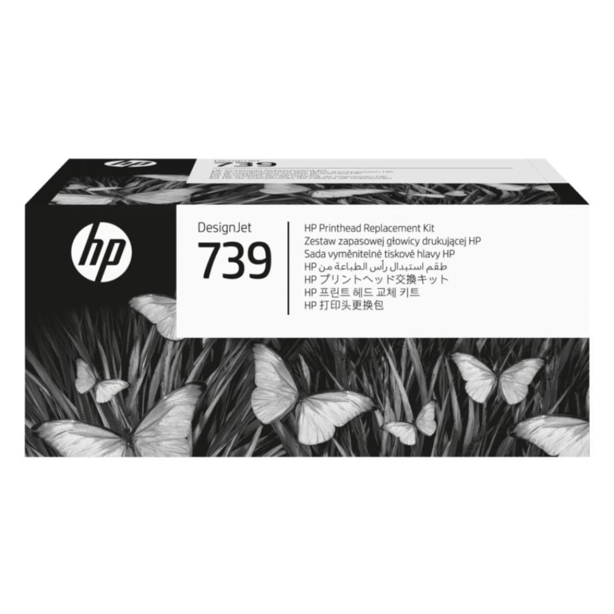 純正HP DesignJet 739 プリントヘッド プロッター機器 Cansel | HP DesignJet 739 Print Head Replacement Kit
